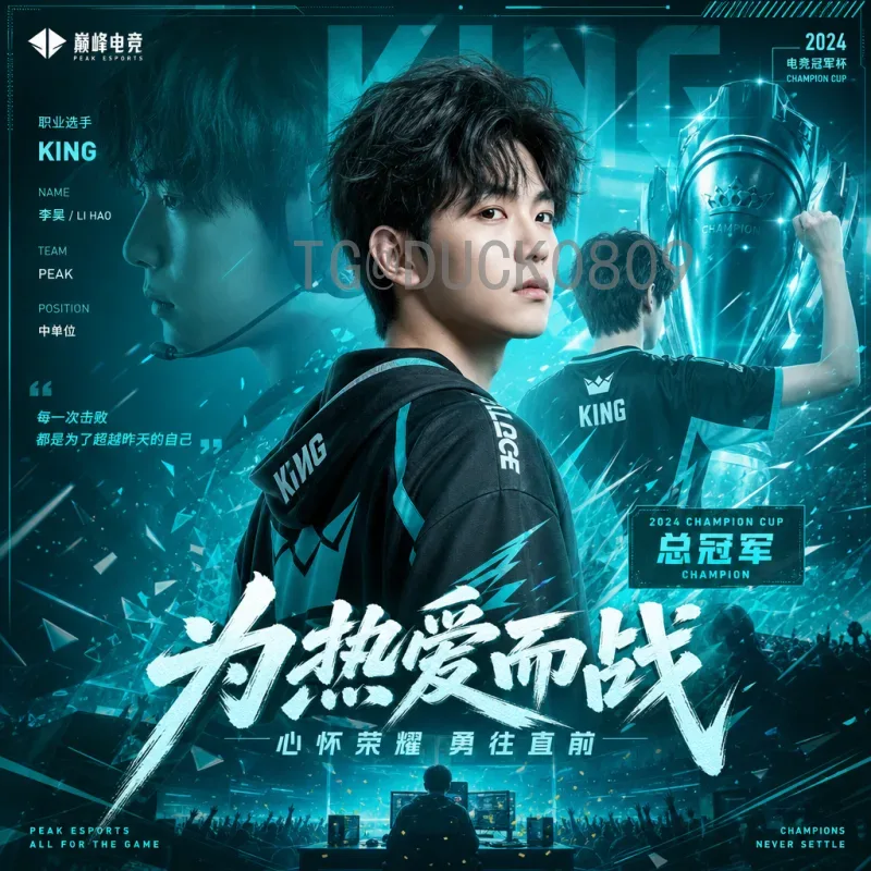 实时2026美加墨世界杯赛程表一览：完整比赛时间与对阵指南