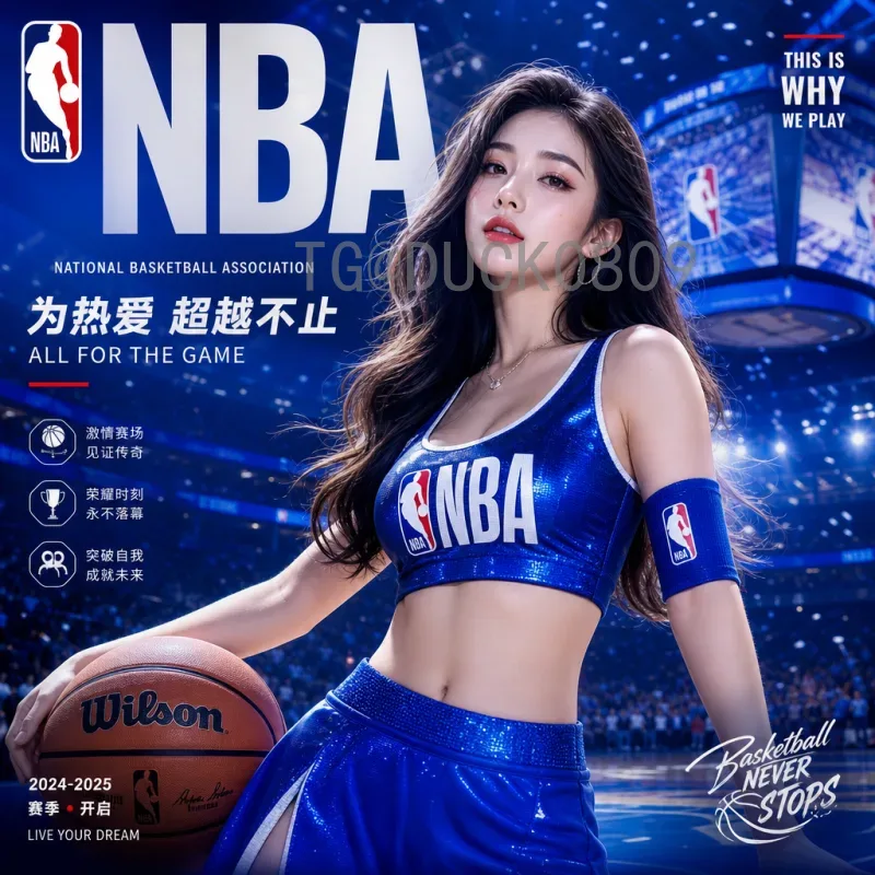 实时2026国际足联世界杯历史战绩深度分析：历届强队表现与未来展望